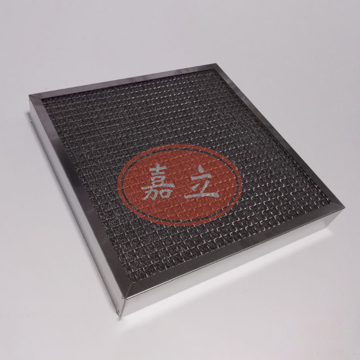 九合垸原种场不锈钢油雾过滤器